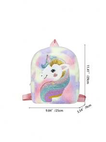 新潮流ins風格創意卡通獨角獸幼兒園背包,可愛的兒童書包 - 紫色 - 查看 8