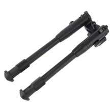 6-9 Inch Bipod  19mm Round Head Shooting Toy