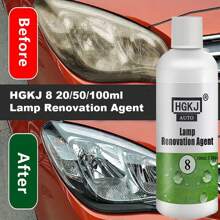 Hgkj汽車大燈修復套件,刮擦及變黃清洗頭燈,快速亮化塗層磨光蠟 - 杏色 - 查看 3