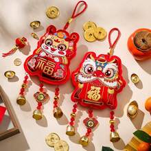 2024年春節鈴鐺掛件新年龍紋生肖龍壁掛裝飾掛件 - 雙魚 - 查看 5
