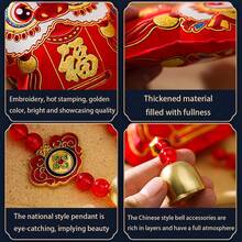 2024年春節鈴鐺掛件新年龍紋生肖龍壁掛裝飾掛件 - 雙魚 - 查看 6