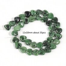 11x10 毫米心形天然瑪瑙拉長石東陵石英珠散裝間隔珠用於製作珠寶 Diy 發現物 - 11x10mm about 35pcs - 查看 23