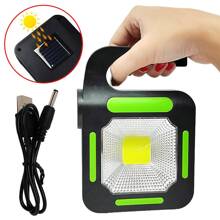 Portable Lanterns - Màu xanh lá - Xem 1