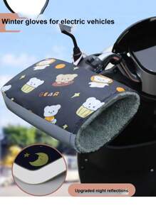 2入組電動自行車騎行把手套,冬季防水防風保暖加厚毛絨 - 藍色 - 查看 2