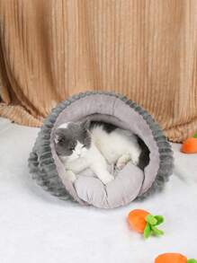 1個灰色海貝形厚毛邊寵物床,適合小於4公斤的貓狗在室內休息和睡覺 - 灰色 - 查看 1