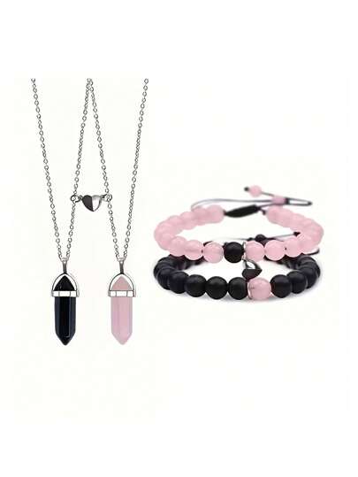 طقم مكون من 4 قطع/مجموعة من قلادة وسوار من الكوارتز الوردي والأسود مطرز بالخرز