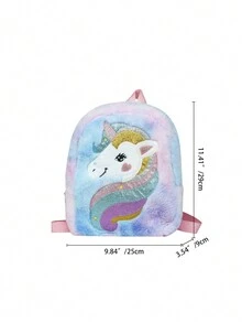 新款中型雙肩帶毛絨獨角獸背包,容量大,適用於幼兒園和小學生,適合秋冬季節 - 藍色 - 查看 4