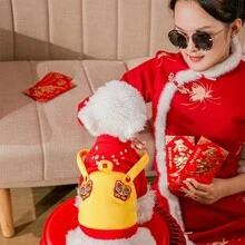 1件新年節日秋/冬季保暖寵物連帽衫,適用於小型犬和貓日常穿著 - 紅色 - 查看 6