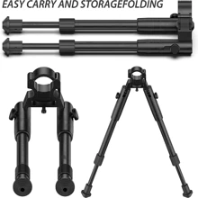 6-9 Inch Bipod  19mm Round Head Shooting Toy