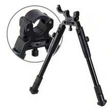 6-9 Inch Bipod  19mm Round Head Shooting Toy