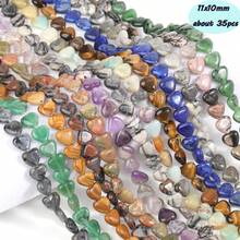 11x10 毫米心形天然瑪瑙拉長石東陵石英珠散裝間隔珠用於製作珠寶 Diy 發現物 - 11x10mm about 35pcs - 查看 1