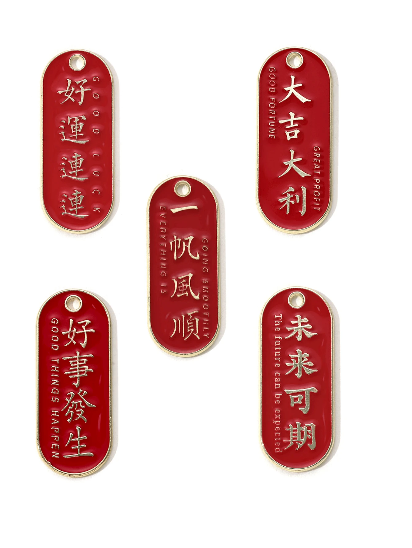 4 件/套圓邊成語設計 Diy 珠寶製作用品合金吊墜適用於耳環、項鍊等。 - 紅色 - 查看 1