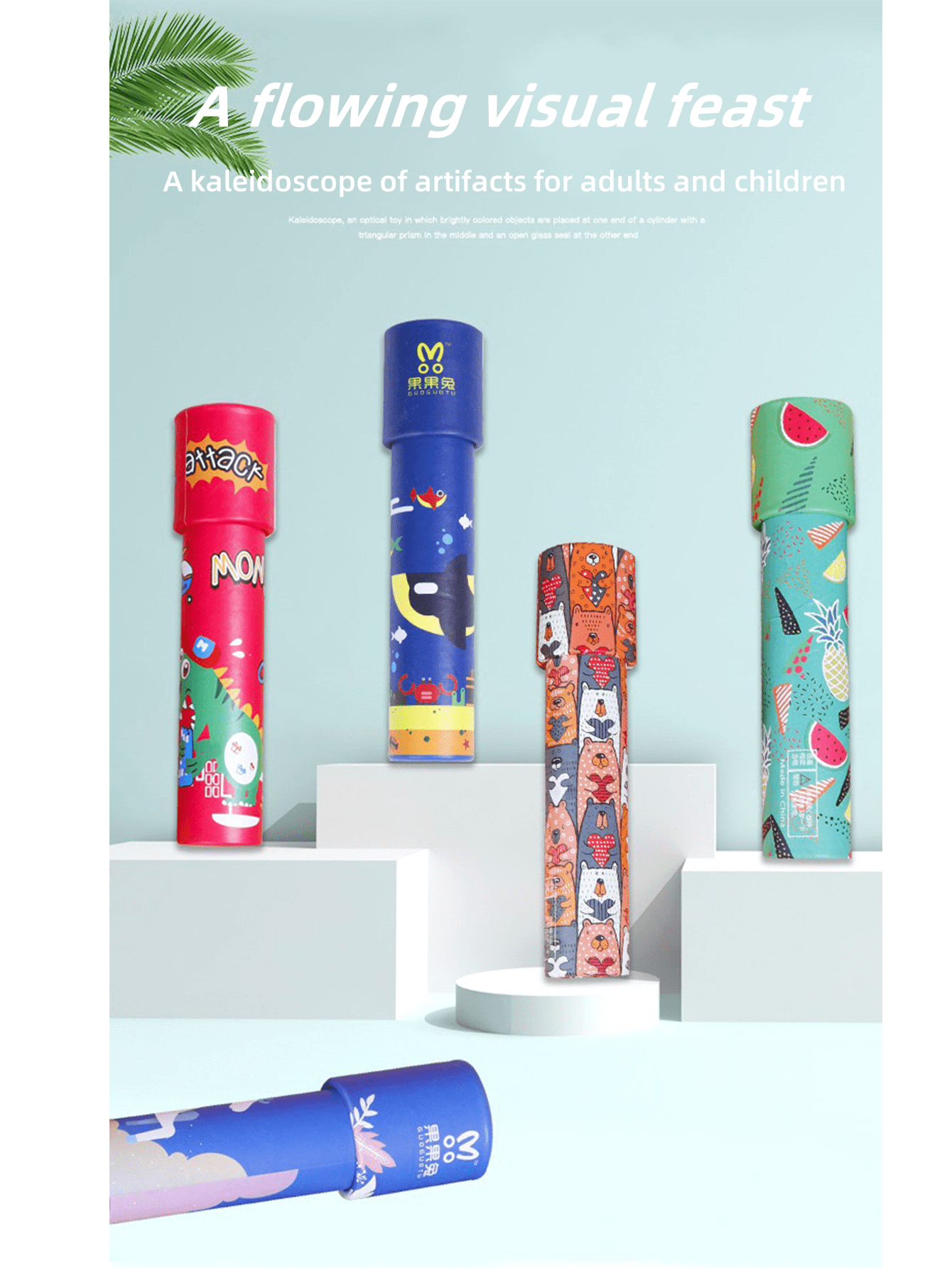 Nostalgic Science Education Toy Transforming Cartoon Rotational