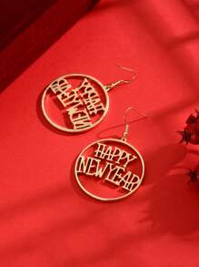 1對簡單多功能新年耳環 - 耳圈新年耳飾 - 查看 3