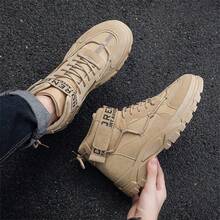 休閒戶外貨物靴潮流男鞋時尚皮革靴英式高頂男靴 - 卡其色 - 查看 5