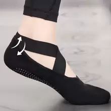 Professional Non-Slip Yoga Socks For Women, Fitness Workout Non-Slip Socks, Pilates Studio Grip Socks - Black - View 1