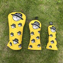 1入黃色創意有趣的刺繡圖案高爾夫球杆套,1號木球杆套,公路木球杆套,混合木球杆套 - 黃色 - 查看 1