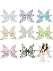 1入隨機顏色和風格的仙女蝴蝶翅膀,蜻蜓翅膀,生日派對假日演出天使翅膀,花式多彩蝴蝶精靈翅膀玩具