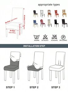 6 件/套印花餐椅套,現代風格牛奶絲彈性可拆卸椅子保護套,適合家庭、飯店和餐廳 - 彩色 - 查看 2