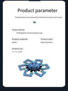 全新玩具,機械可折疊變形,夜光發光,減壓玩具 - 顏色隨機出貨 - 查看 7