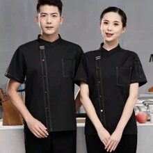 Chaqueta de chef transpirable, blanca, gris y negra, elegante, manga corta, unisex, cómoda y duradera, adecuada para cocinar, hornear, hotel, restaurante, catering, manga corta de verano, uniforme de trabajo... - Negro - Ver 3