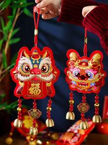 1入組新年裝飾場景佈置吉祥話風鈴裝飾品 - 紅色 - 查看 2