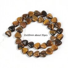 11x10 毫米心形天然瑪瑙拉長石東陵石英珠散裝間隔珠用於製作珠寶 Diy 發現物 - 11x10mm about 35pcs - 查看 11