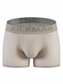 JOCKMAIL 1pc Mesh Design Sponge Padded Buttocks Lifting Men'S Boxer Briefs - Khaki - View 2