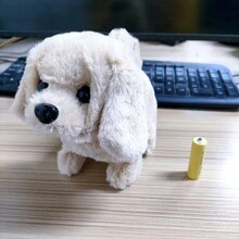 帶有走路,叫聲,點頭和擺動尾巴功能的電動毛絨小狗洋娃娃,適用於男孩和女孩 - 金毛犬(大號) - 查看 2