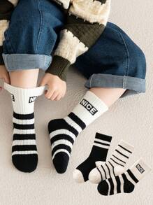 3 雙/套 兒童雙層抓絨秋冬款男童和女孩粗條紋襪子 - 黑與白 - 查看 1