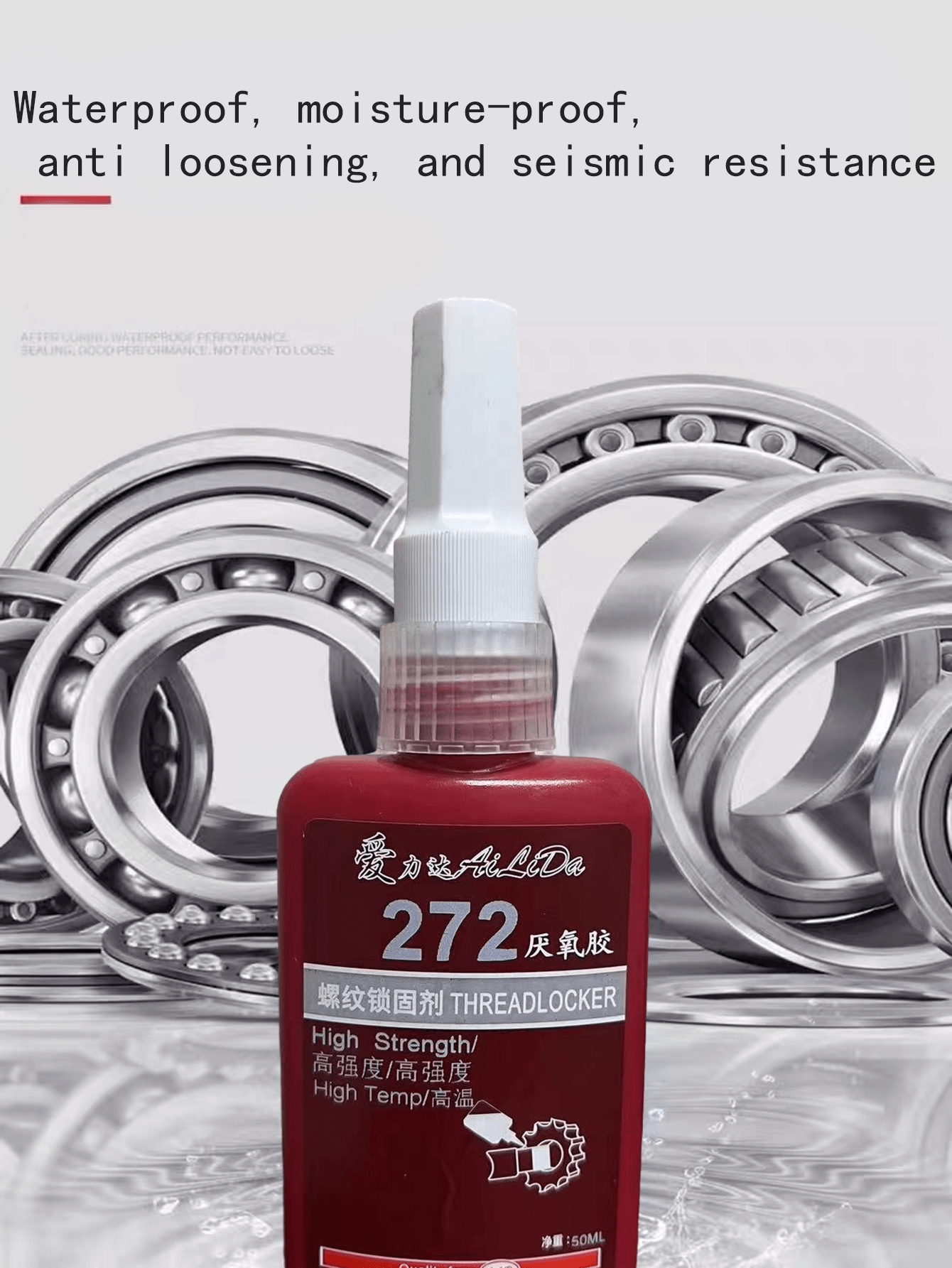 1pc Loctite 272 Threadlocker Adhesive, High Temperature Resistant