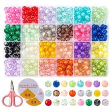 960pcs 8mm 24 Grid Burst Beads +24 Grid Solid Color Beads Combination Glass Bead Set With Tool Crystal Line  Scissors, Gift To Beginners - 8mm Multi-color Set - View 5
