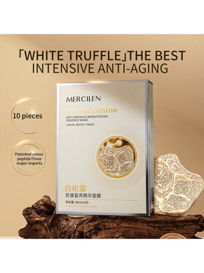 MERCILEN ANTI-WRINKLE SLEEPING MASK 60g