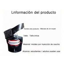 Kaneki Mask Cosplay Halloween Costume - Black - View 4