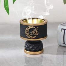 Ramadan Lamp Resin Incense Burner, Everyday Decorative Accessory For Home And Office Desktop Rama Gifts Birthday Graduation E-I-D