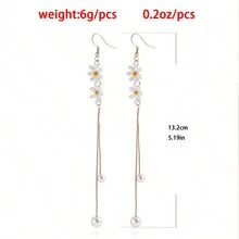 2入組時尚的人造珍珠和雛菊花款長耳環，適用於所有場合 - 白色 - 查看 2