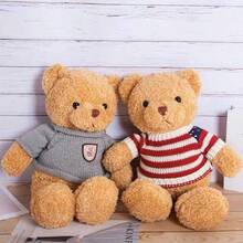 1個泰迪熊填充玩具流行泰迪熊,海藻絨和玫瑰絨面料的毛絨娃娃,適用於禮品、婚禮、裝飾、玩具抓娃娃機 - 灰色 - 查看 9