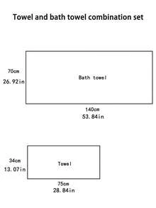 1 件白色加厚浴巾，带刺绣字母和皇冠图案，矩形，适合成人，快干，柔软，不褪色，非常适合浴室、酒店、健身房、家庭、游泳池、度假派对 - 白色 - 查看 3