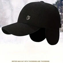 歐美風格中老年男士保暖耳帽棒球帽，適用於爺爺和爸爸，加厚棒球帽 - 灰色 - 查看 4