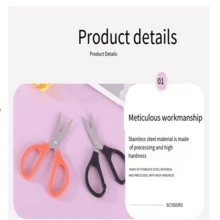 便攜式方便迷你不銹鋼手工剪刀用於辦公室、日常使用、藝術、美術、家用剪紙剪紙和剪線 - 粉色 - 查看 4