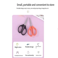 便攜式方便迷你不銹鋼手工剪刀用於辦公室、日常使用、藝術、美術、家用剪紙剪紙和剪線 - 粉色 - 查看 9