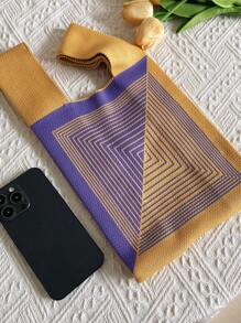 Simple Lightweight Square Bag, Cute Portable Coin Purse, Fashionable Geometric Pattern Handbag, Soft Tote Bag, Cosmetic Organizer Bag For Commute - Yellow - View 5