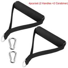 4入組拉繩握把健身配件運動帶握把拉伸繩握把瑜伽吊床握把阻力帶 - 黑色 - 查看 2