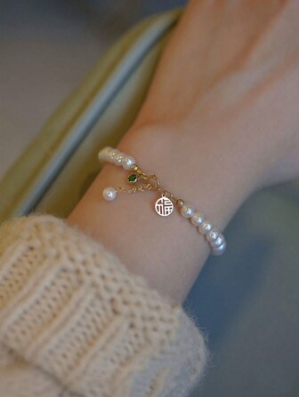 2pcs/Set Delicate Polished Stainless Steel Heart Accent Black & Green Knitted Bracelet, Great Gift For Kids Wedding Bridal Jewelry Valentines