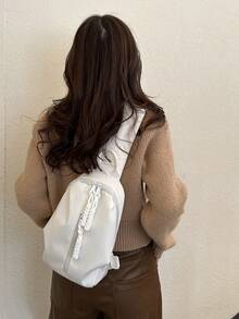 Women'S/Men'S Chest Bag, Multi-Functional Mini Backpack, Casual And Lightweight Japanese Style Shoulder Bag For Students - White - View 3