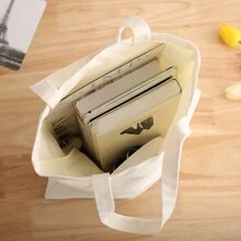 2 個花卉圖案收納袋 - 米色 - 查看 4