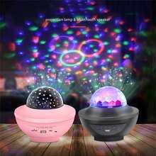 Projection Lights - สีขาว - ดู 3