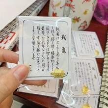 1 件，金龟财富雕像，浅草寺，日本金钱龟招财福龟小金龟钱包吉祥物幸运物小摆件 - 适合家庭和办公室的桌面摆件，带来好运和繁荣的最佳礼物生日毕业 - 金色 - 查看 4