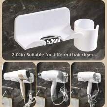 1入組塑膠懸掛電吹風架,現代白色免打孔浴室電吹風架