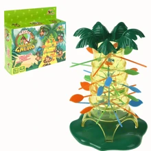 其他适合青少年房间装饰的新奇玩具和恶作剧玩具